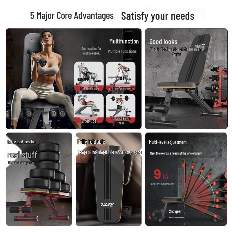 JOROTO Multifunctional Foldable Dumbbell Bench