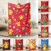 Pikachu Carnival Christmas Cute Pattern Blanket, a Must-have for Lighting Up the Festive Warmth and Home Rest
