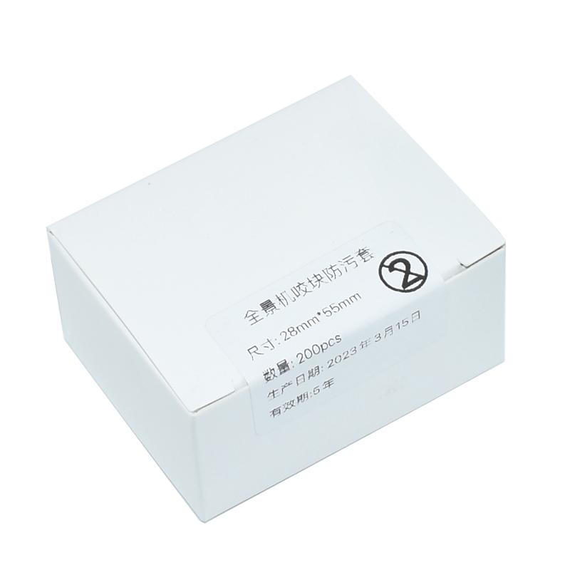 1000Pcs Dental Panorama Bite Block Cover Sleeves for Dental Film Instrument Protective Film Disposable Dental Products