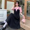 Plus Size Faux Two-Piece Spliced Design Slimming Little Black Dress for a Flattering Summer Look