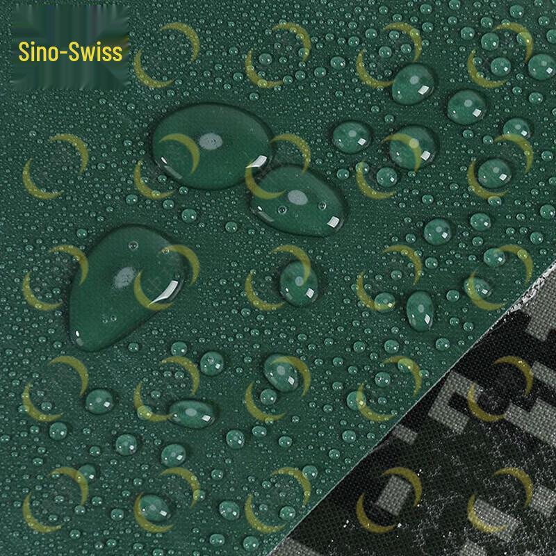 Zhongjing Digital Camouflage Waterproof Tarp