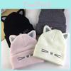 Cat Knit Hat For Women Winter Warm Velvet Polyester No Brim Cozy Outdoor Accessory