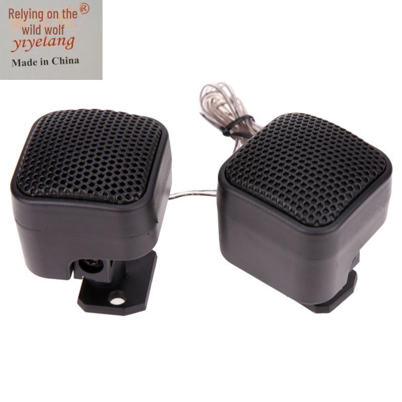 Compact Car Audio Tweeter for Sound Amplification and Upgrade