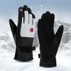 Keep Warm Skiing Gloves  Warm Outdoor Mittens Winter Thicked Cycling Gloves  Driving