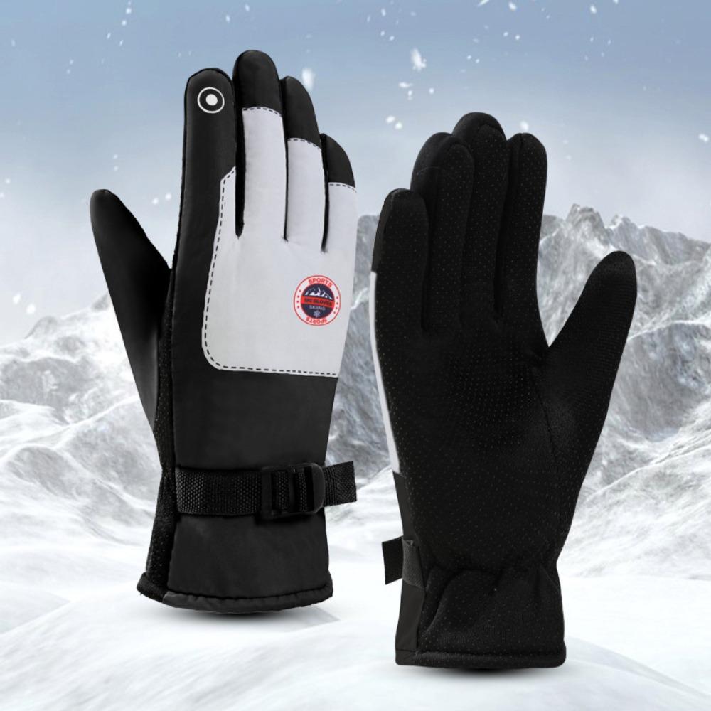 Keep Warm Skiing Gloves  Warm Outdoor Mittens Winter Thicked Cycling Gloves  Driving