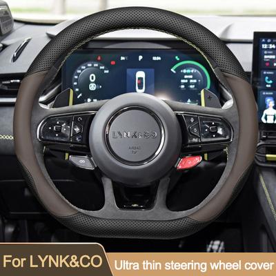 Car Steering Wheel Cover Wrap for LYNK&CO 01 02 03 Hatchback 05 EMP 06 09 PHEV D Type Steering-Wheel