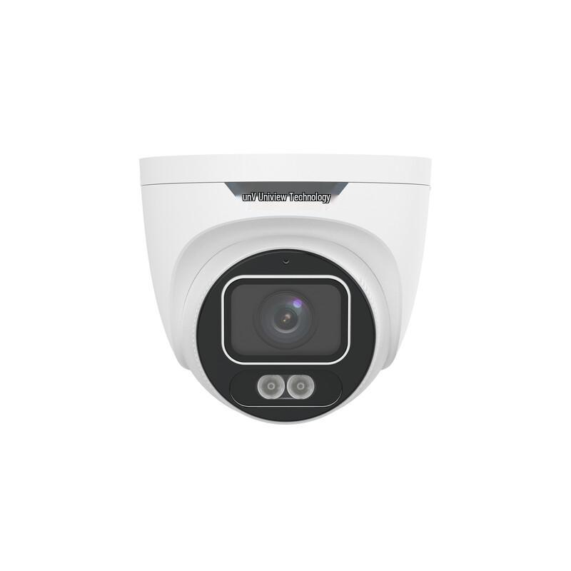 

Uniview 6MP Dual-Light Full-Color IP Dome Camera CN plug (adapter included)
