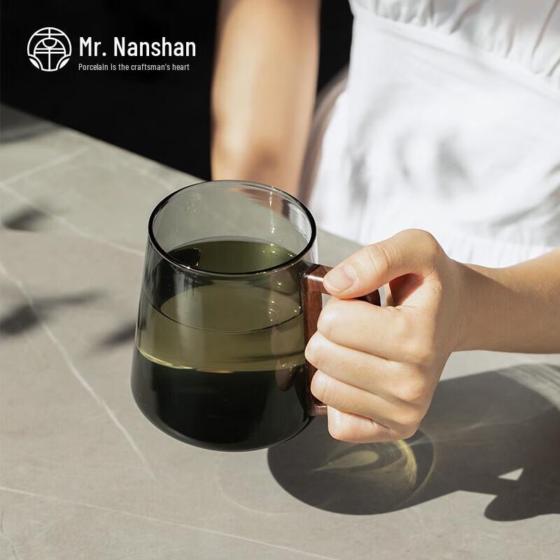 Nanshan Xiansheng Tea Infuser Glass Mug