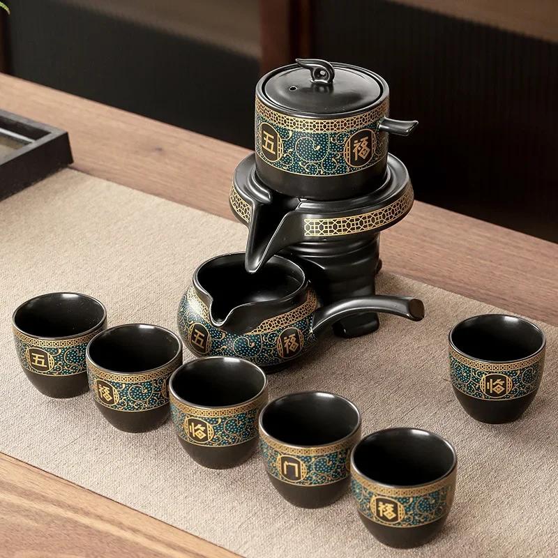 Juego de té Kungfu automático Hogar Simple Tetera Taza Cerámica