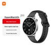 Ceas inteligent Xiaomi Watch S4 (Versiunea CN)