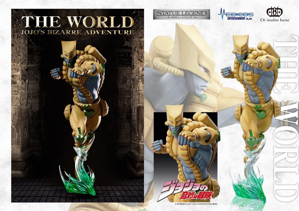 Statue Legend "JoJo's Bizarre Adventure Part 3" "The World" Approximately 160mm PVC & ABS Painted Complete Figure