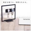 MagoroLabo Watch Stand for Two Watches, Made in Japan by Japanese Iron Artisans, Stylish Watch Stand, Black, Iron, TETUTO ML-215