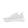 adidas NMD_R1 Primeblue Triple White GZ9259
