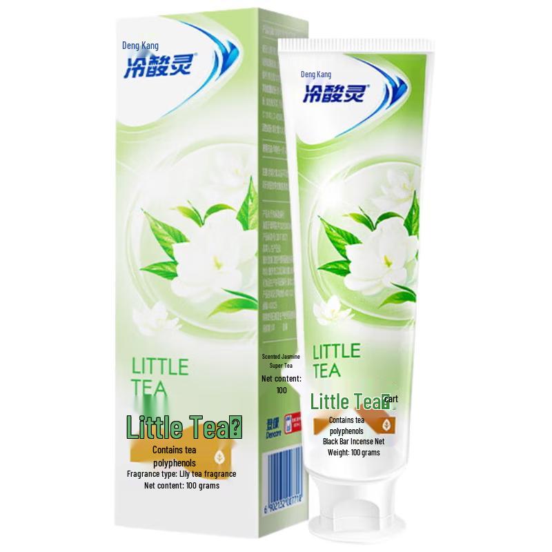 Leng Suan Ling Anti-Sensitivity Toothpaste