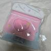 PLAVE BBUU Teacup Binder