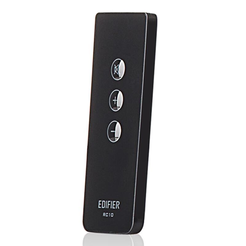 Edifier R1600TIII 2.0 Bookshelf Speakers