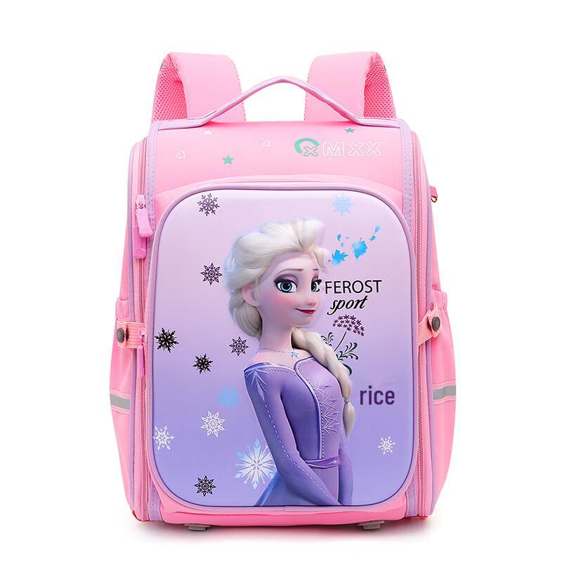 SAIERNA Elsa Princess Ergonomic School Backpack for Girls Primary School (Grades 3-5)