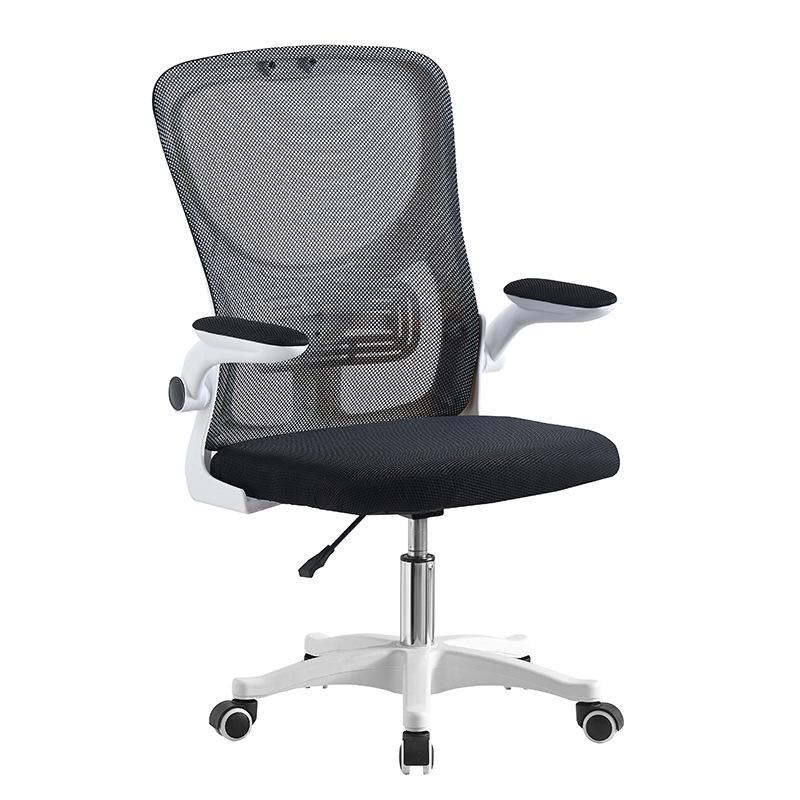 Ergonomic Mesh Office Chair - Comfortable, Breathable Swivel Lift Chair for Home or Dorm.