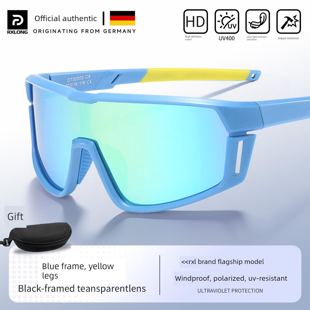 Children's Goggles, Cycling Glasses, Outdoor Sports Mountaineering Windproof Sunglasses, Anti-Uv Running Sunglasses
