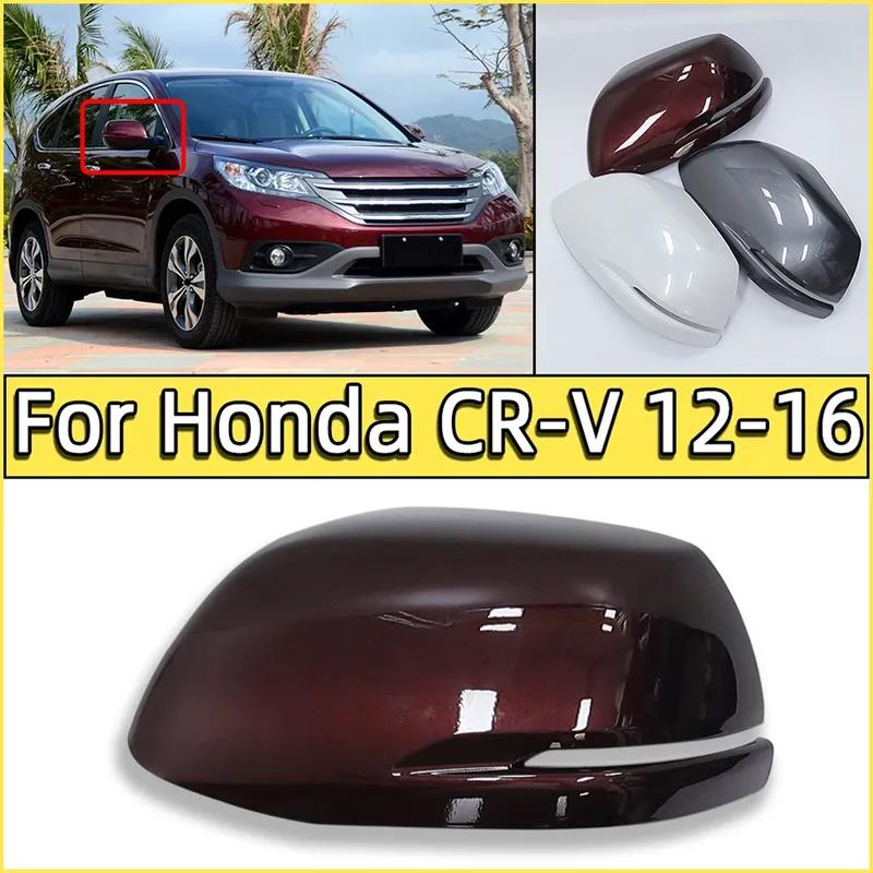 

Для Honda CRV CR-V 2012 2013 2014 2015 2016 автомобильные аксессуары крышка зеркала заднего вида крышка корпуса крышка зеркала корпус окрашенный Unpainted LH
