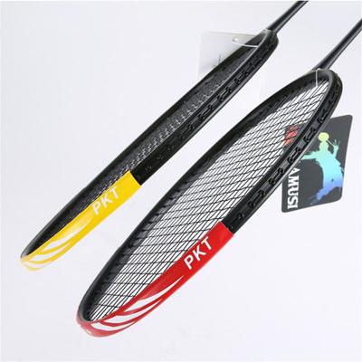Badminton Schläger Kopf Schutz Aufkleber Mehrfarbig Anti-Reibung Einfache Demontage Tragbar