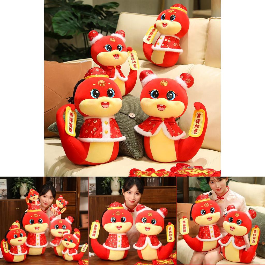 New Plush Snake Mascot Toy Adorable And Soft Stuffed Animal For Kids Gifts