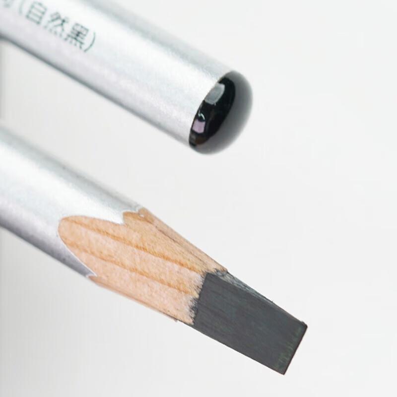 AKK Sable Tip Eyebrow Pencil