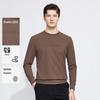Men's Double-Sided Fleece Round Neck Thermal T-Shirt