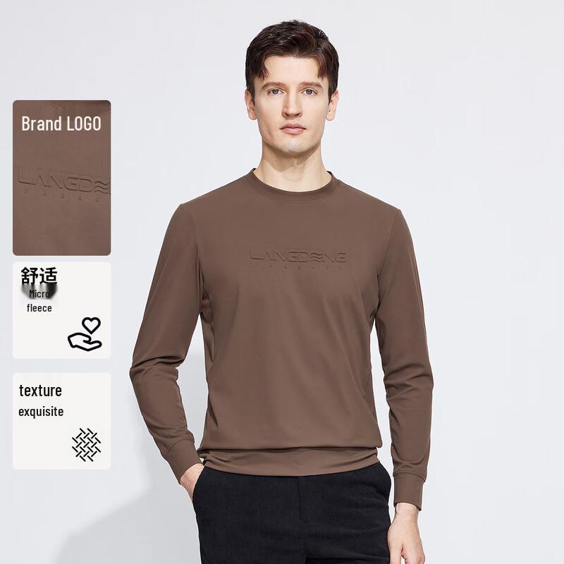 Men's Double-Sided Fleece Round Neck Thermal T-Shirt