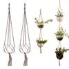 Macrame Plant Hanger Woven Cotton Rope Creative Garden Hanging Planter for Succulent Plants Home Decoration, Rope Only