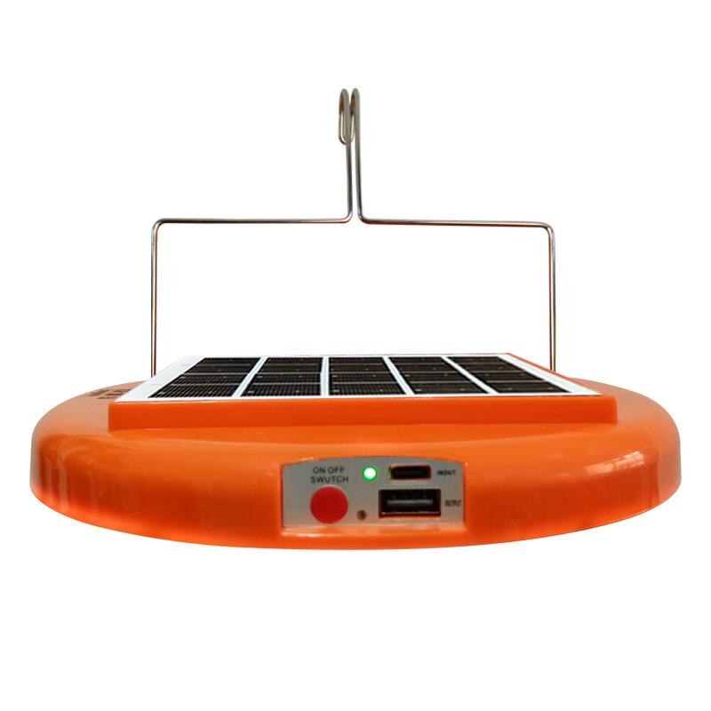 Solar Rechargeable LED UFO Light