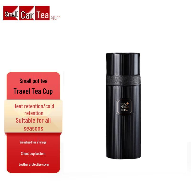 Portable Tea Infuser Mug