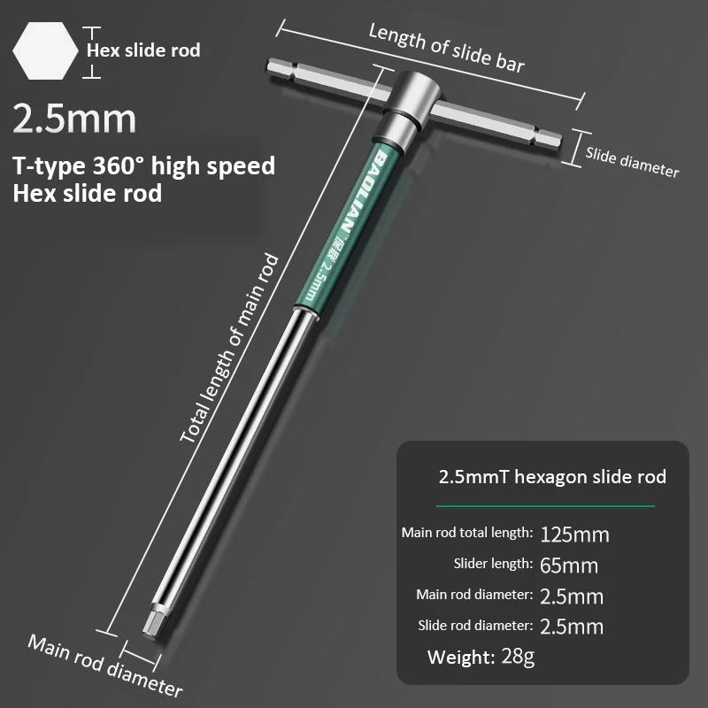 T Type Allen Hex Wrench T/L 2/2.5/3/3.5/4/4.5/5/6/8/10mm Torx Screwdriver Spanner T-shaped Hand Tool Extended Allen Hex Wrench