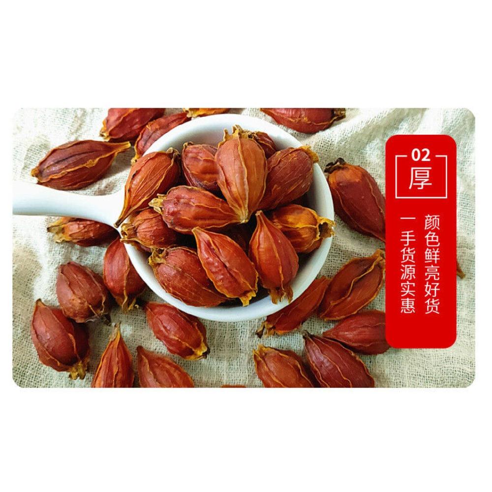 Gardenia Rote Frucht Tee Kräuter loser Tee 17,6oz Großpackung