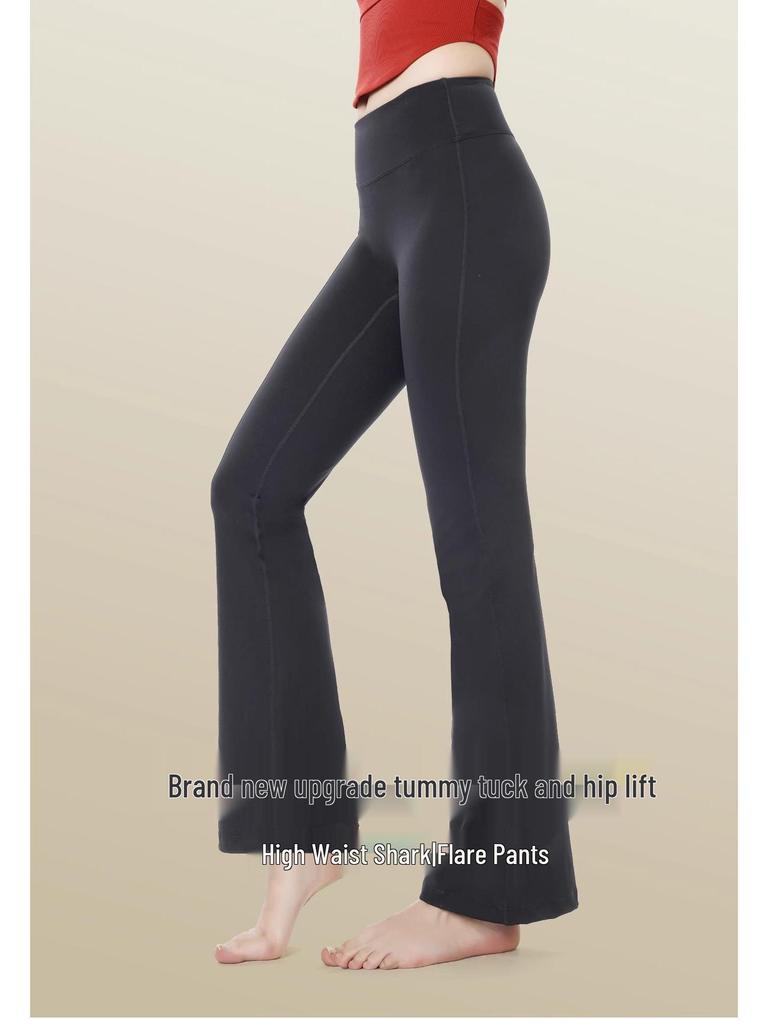 2024 High Waist Petite Micro Flare Yoga Pants - Hip Lifting Sports Fitness Wear for Women
