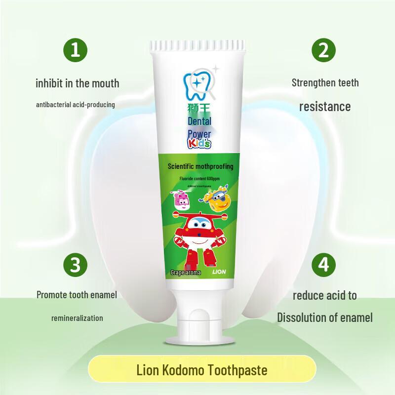 Lion Kids Anti-Cavity Toothpaste, Grape & Orange, 2-12 Yrs