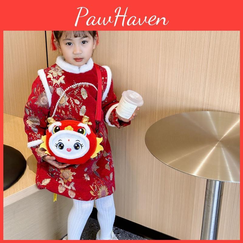 Plush Whimsical Red Youth Bag For Boys And Girls Perfect For Everyday Wear