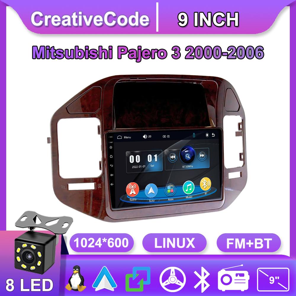 Car Radio Multimedia MP5 Player Head Unit Stereo BT For Mitsubishi Pajero 3 2000-2006