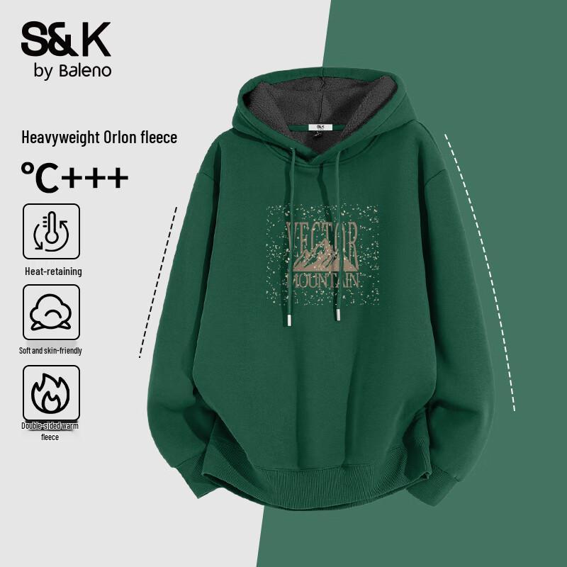 Baleno Men's S&K Series Fleece Lined Hooded Sweatshirt