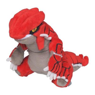 POKEMON Official Pokemon Center Groudon Pokemon Fit Plush Doll
