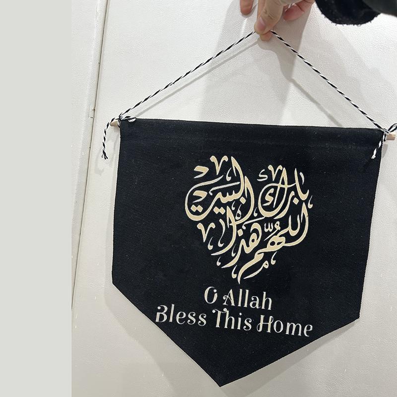Bless Home arabo banner nero Musulmano Islamico Ramadan Kareem eid mubarak parete di casa Decorazione porta Cartello regalo per la famiglia Dua Allahuma