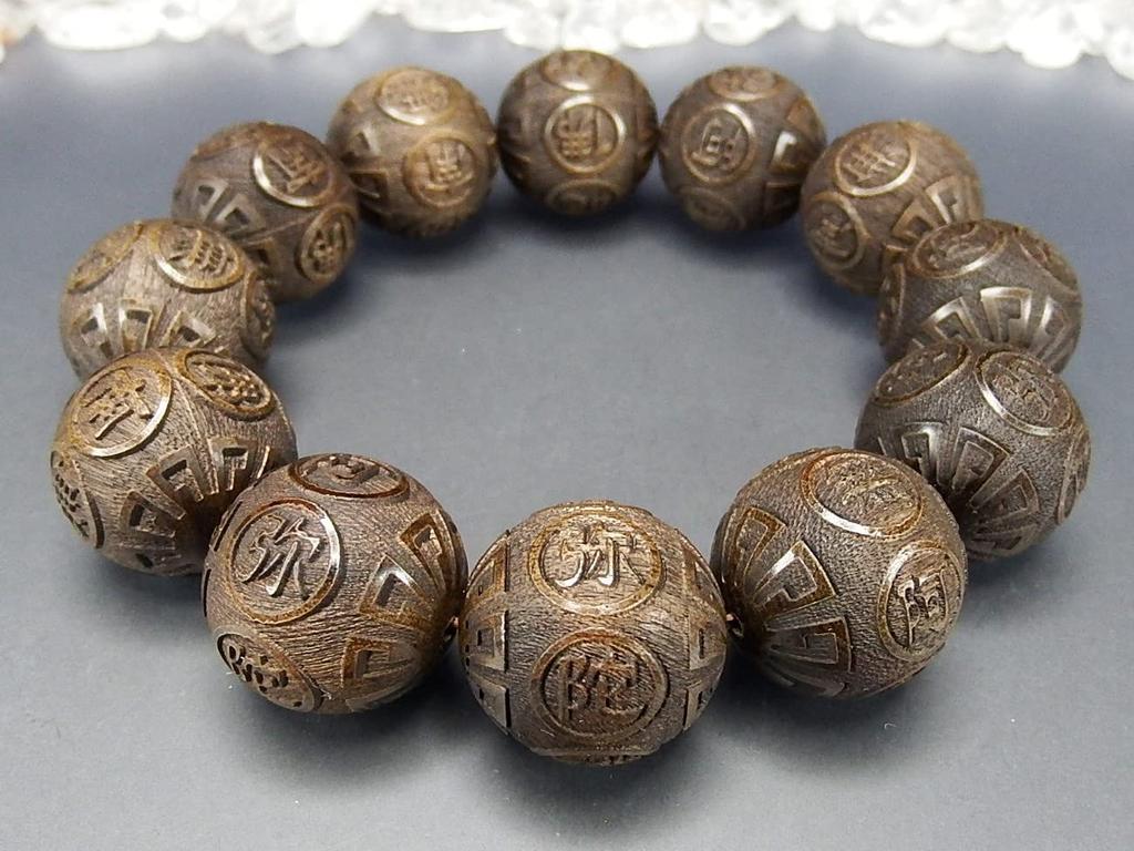Ishigai Namu Amida Buddha Precision Carving 20mm Shade Sunken Wood Bracelet Wooden Prayer Beads