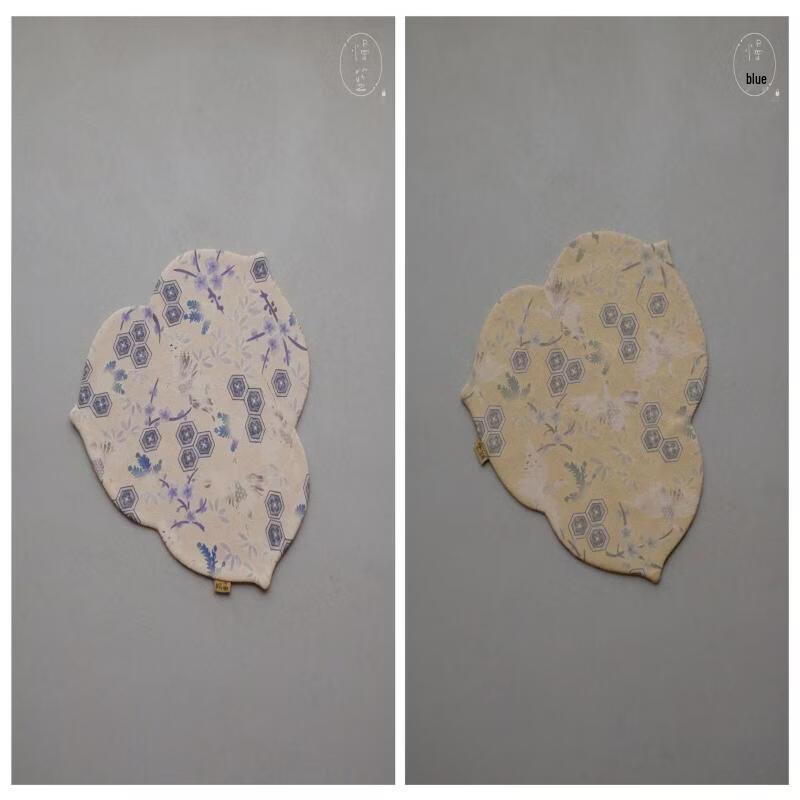 Handun Brocade Peach-Shaped Tea Mat
