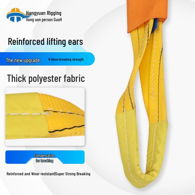 10-Ton Flat Engineering Lifting Sling, 5m Hoist Web, Forklift-Compatible Industrial Crane Sling