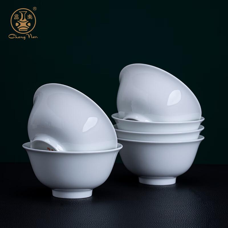 Jingdezhen Ceramic Rice & Noodle Bowl Sets