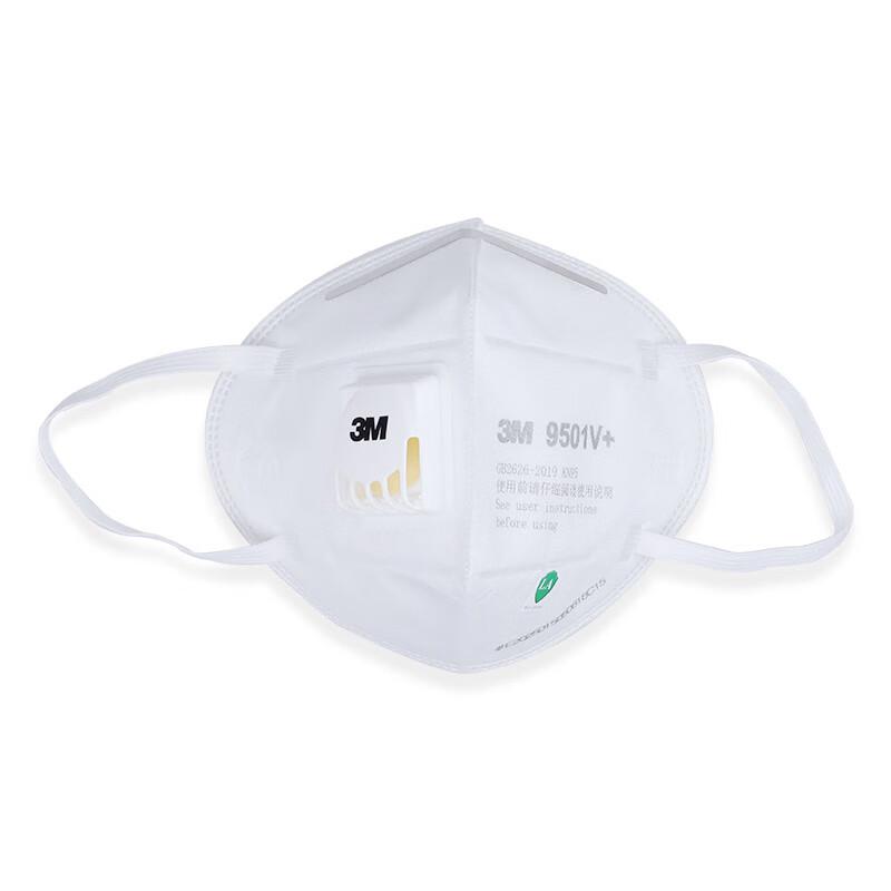 3M 9501V+ KN95 Valved Particulate Respirator 25-Count Pack