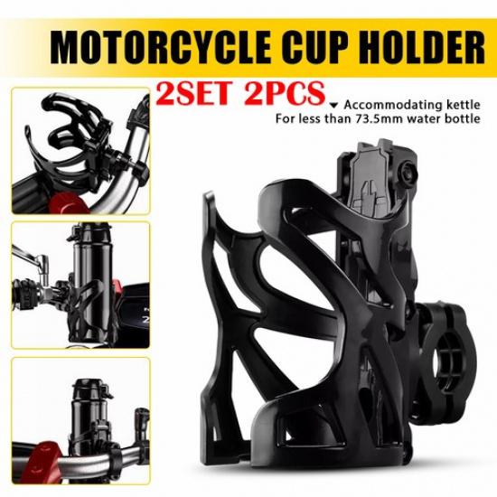 2PC Adjustable Motorcycle Handlebar Cup Holder Mount Drink Water Bottle Bike ATV