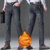 2024 Winter New Men'S Jeans With Thick Velvet And Loose Stretch Straight Tube Business Versatile Casual Pants