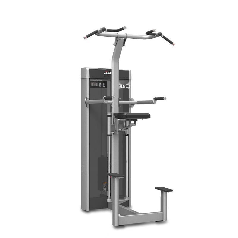 Jieruite J-2014 Multi-functional Trainer