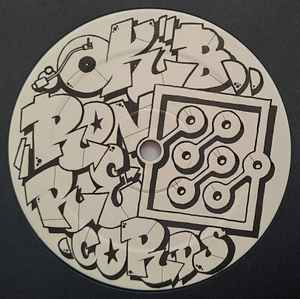 12inch Record CHRONICLE - Outer Rings / Albedo 1 OKBR064 OKBRON 2025 UK Dance & Electronica